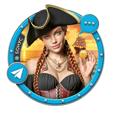 Бездепозитний бонус Slots City