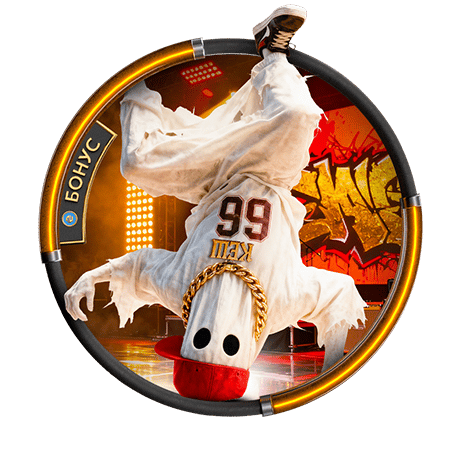 Вивід коштів